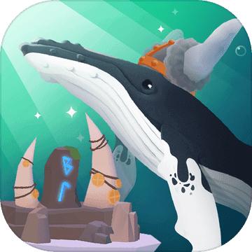 深海水族馆全鱼版 1.31.1免广告