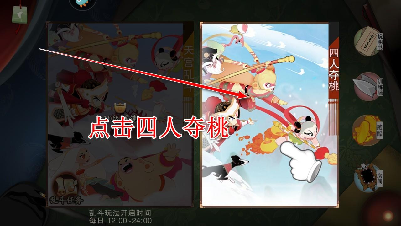 闹闹天宫手机版 10.6.1最新版 10.6.1最新版 10.6.1最新版 10.6.1最新版 10.6.1最新版 10.6.1最新版 10.6.1最新版 10.6.1最新版 10.6.1最新版 10.6.1最新版 10.6.1最新版 10.6.1最新版 10.6.1最新版