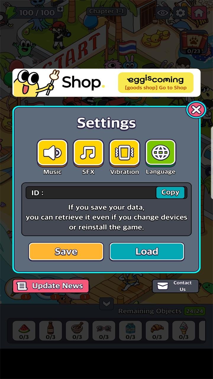 地球娱乐室无限金币版 1.00.12免广告版 1.00.12免广告版 1.00.12免广告版 1.00.12免广告版 1.00.12免广告版 1.00.12免广告版 1.00.12免广告版 1.00.12免广告版 1.00.12免广告版