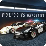 在线警察与犯罪无限钞票版（Police vs Crime - ONLINE） 1.5.0安卓版
