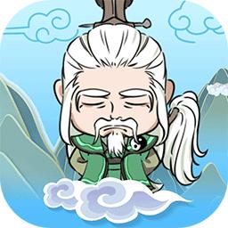 掌门求带飞无限资源破解版 1.6内购版