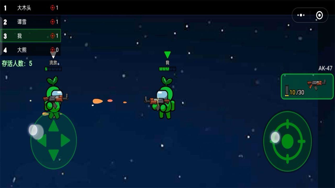 憨憨大决斗小游戏 21.0.0安卓版