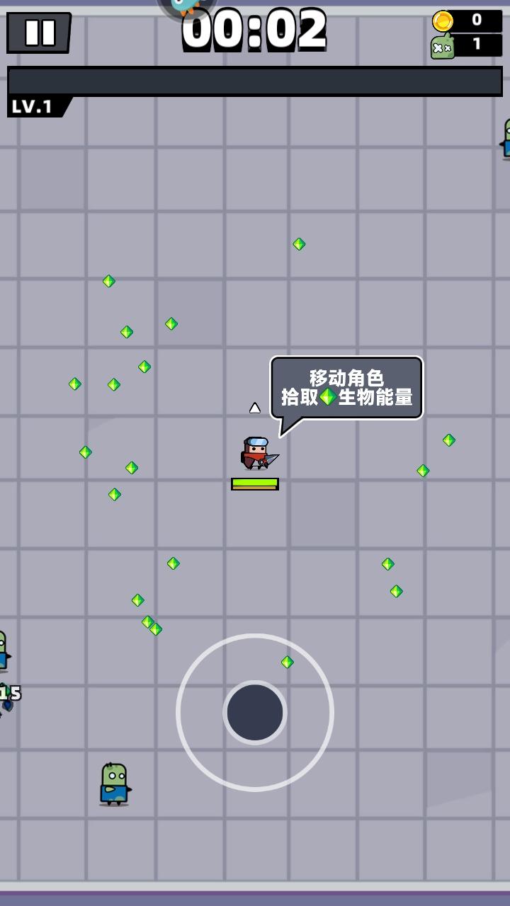 弹壳特攻队破解版内置MOD菜单 4.1.0安卓版