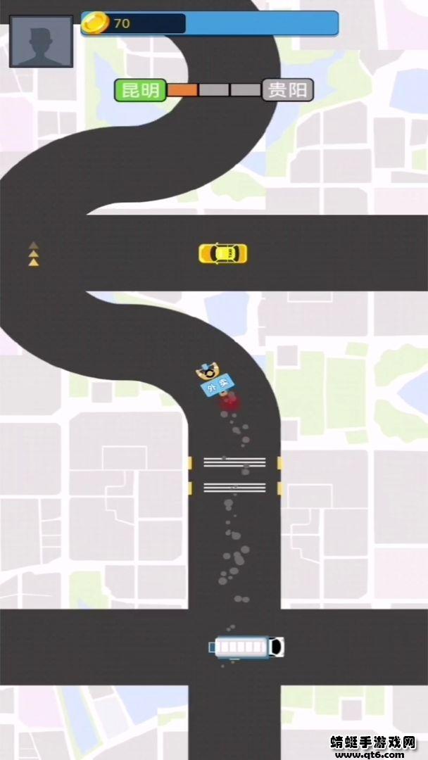 阿强送快递 1.0.7安卓版