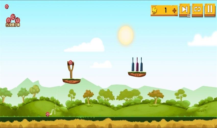 丢沙包模拟器 1.0最新版