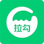 拉勾招聘 7.74.0安卓版