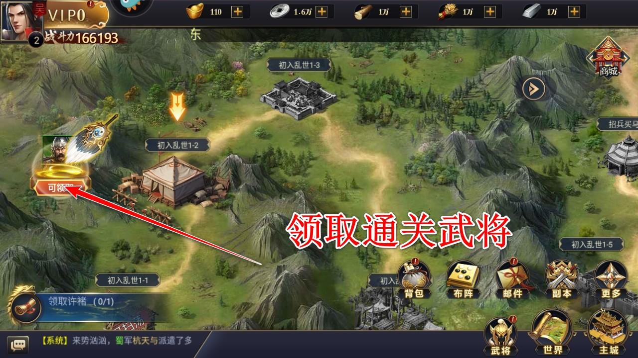 主公别闹手游 3.0.03安卓版 3.0.03安卓版 3.0.03安卓版 3.0.03安卓版 3.0.03安卓版 3.0.03安卓版 3.0.03安卓版 3.0.03安卓版 3.0.03安卓版 3.0.03安卓版 3.0.03安卓版 3.0.03安卓版 3.0.03安卓版 3.0.03安卓版