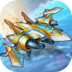 狂暴小飞机最新版 1.0安卓版