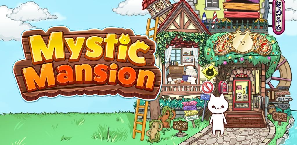 神秘大厦内购破解版(MajinThreeMatch) 3.7.0最新版