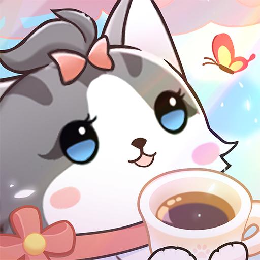 猫猫奇异物语 1.0.0安卓版