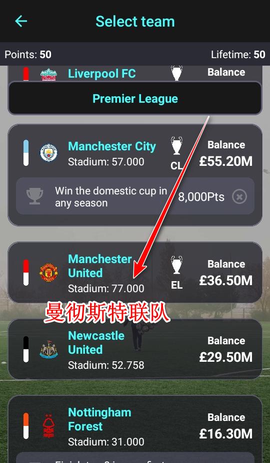 RFM2025足球经理手游 1.8.4安卓版 1.8.4安卓版 1.8.4安卓版 1.8.4安卓版 1.8.4安卓版 1.8.4安卓版 1.8.4安卓版 1.8.4安卓版 1.8.4安卓版