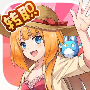 梦想猎人安卓版 3.8.5版本