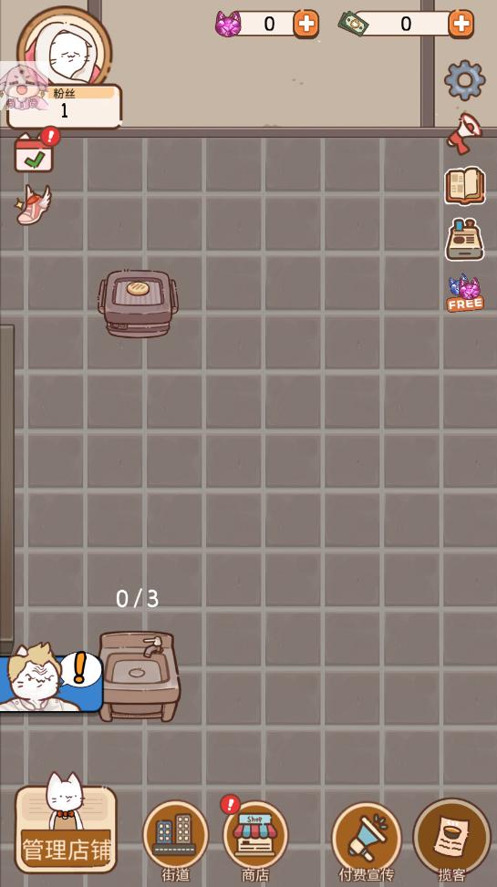 猫餐厅猫粮大亨最新版本 1.1.6安卓版