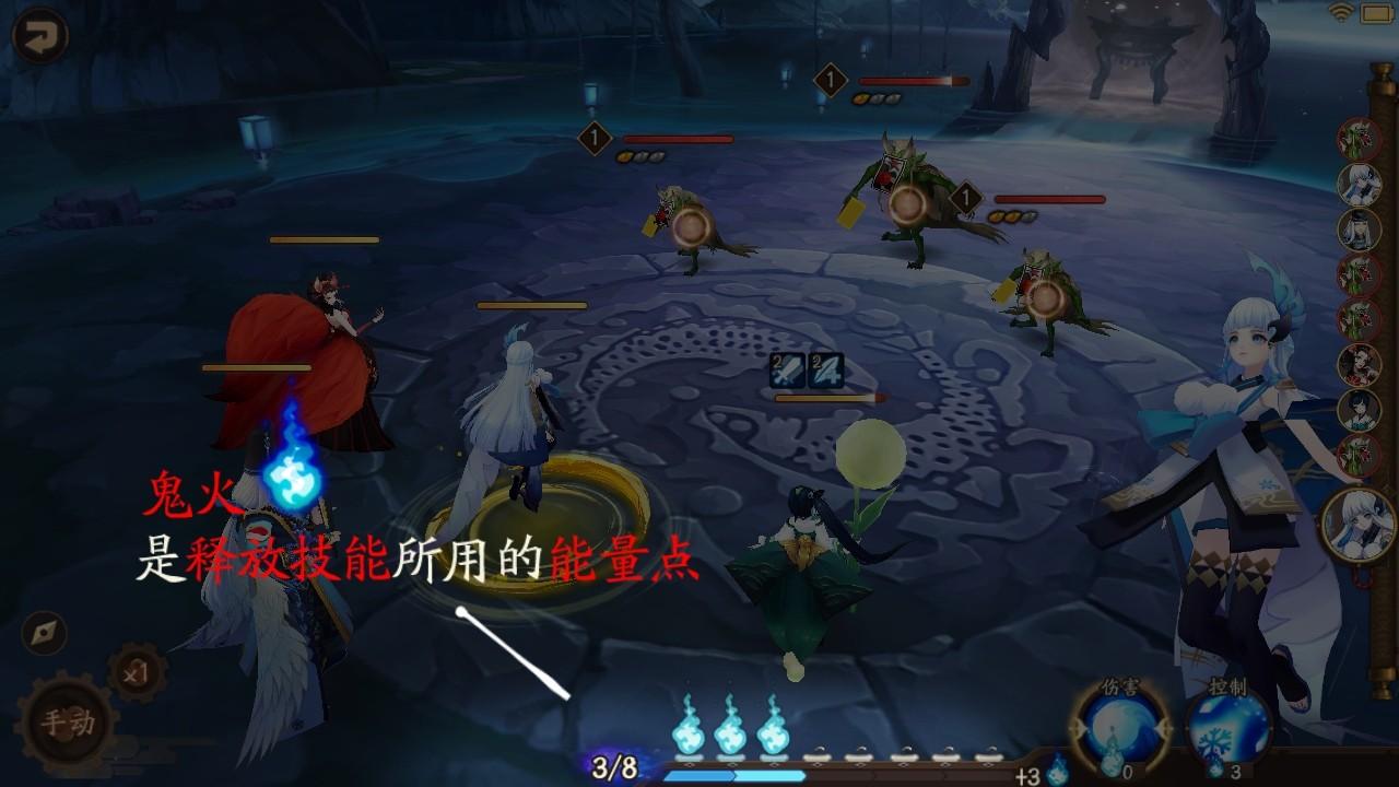 阴阳师最新版本 1.8.42安卓版 1.8.42安卓版 1.8.42安卓版 1.8.42安卓版 1.8.42安卓版 1.8.42安卓版 1.8.42安卓版 1.8.42安卓版 1.8.42安卓版 1.8.42安卓版 1.8.42安卓版 1.8.42安卓版 1.8.42安卓版 1.8.42安卓版 1.8.42安卓版 1.8.42安卓版 1.8.42安卓版 1.8.42安卓版