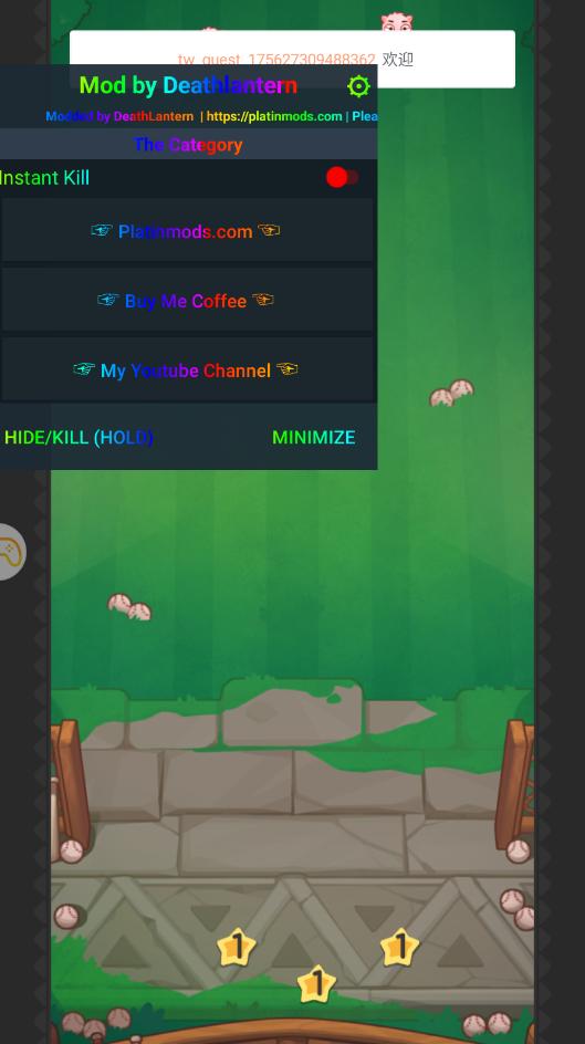 超虾大作战内置菜单版 超虾大作战内置菜单版