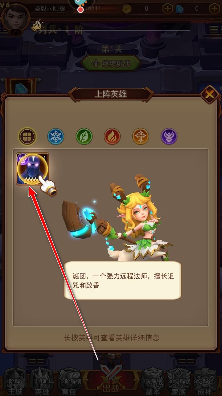 萌学园战纪官方正版 1.0.8安卓版 1.0.8安卓版 1.0.8安卓版 1.0.8安卓版 1.0.8安卓版 1.0.8安卓版 1.0.8安卓版 1.0.8安卓版 1.0.8安卓版 1.0.8安卓版 1.0.8安卓版 1.0.8安卓版