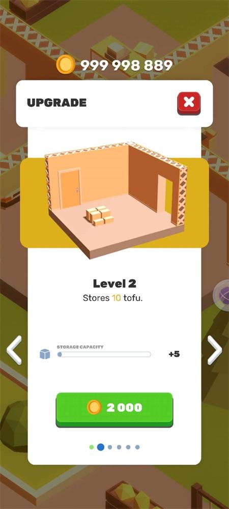 豆腐漂移者破解版 1.3.8安卓版