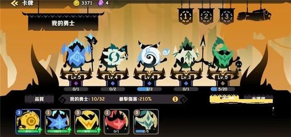 疯狂的库库姆手游 0.1.23安卓版