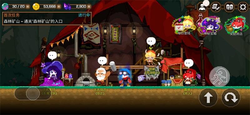 矿山猎人破解版无限钻石 1.5安卓版