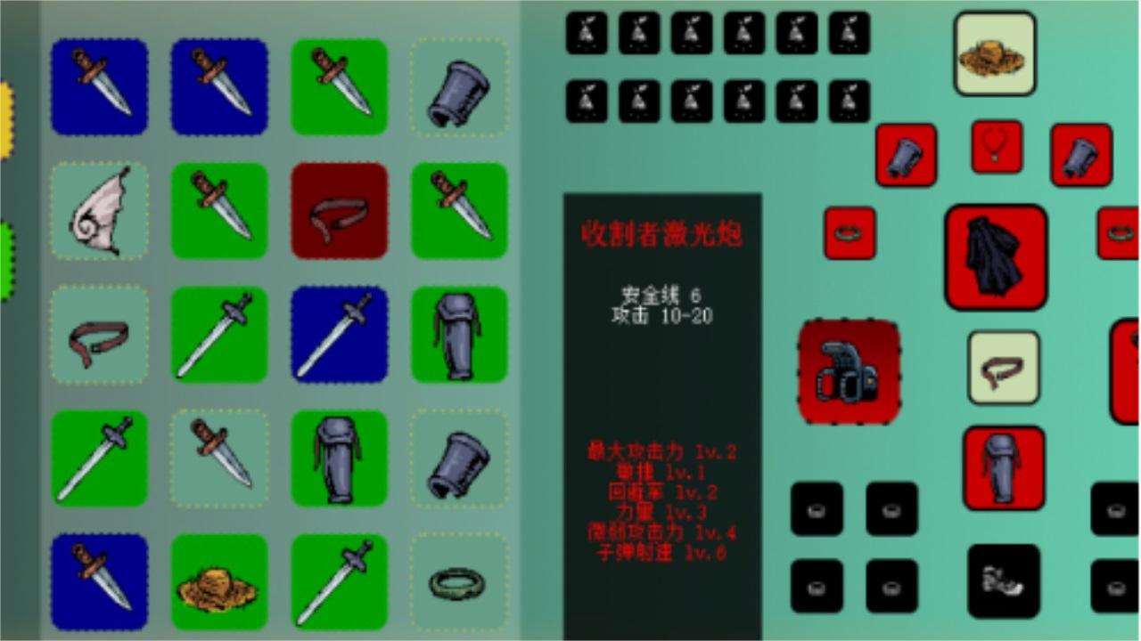 蓝熊末世行最新版本 2.5.7安卓版