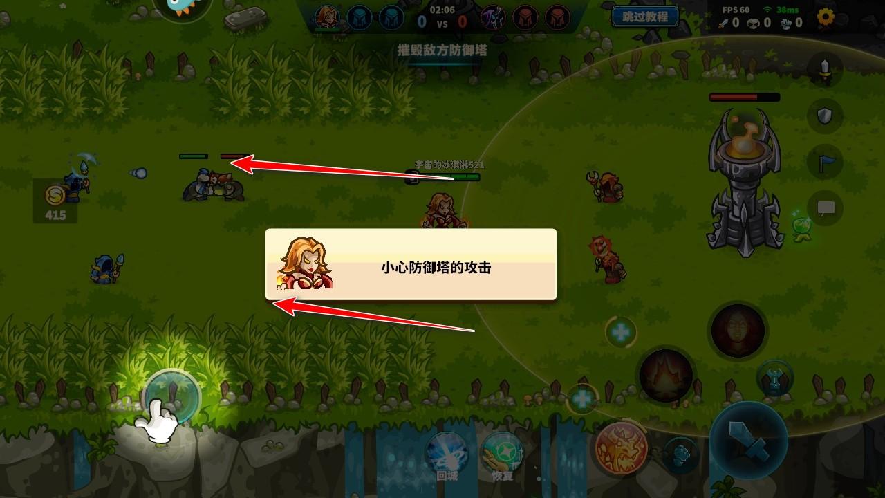 远古群星手游 1.4.1中文版 1.4.1中文版 1.4.1中文版 1.4.1中文版 1.4.1中文版 1.4.1中文版 1.4.1中文版 1.4.1中文版 1.4.1中文版 1.4.1中文版 1.4.1中文版 1.4.1中文版 1.4.1中文版 1.4.1中文版