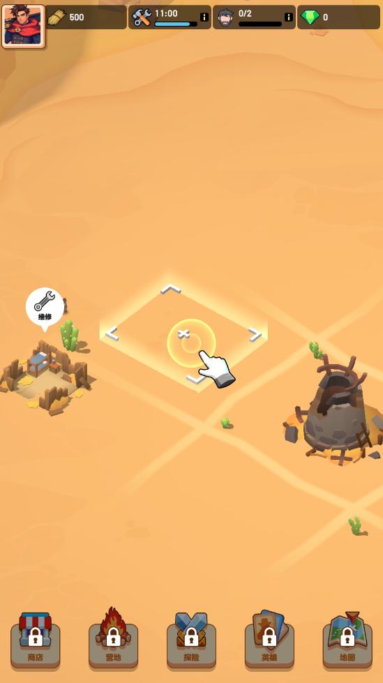 深渊幸存者内购版 1.1.17中文版 1.1.17中文版 1.1.17中文版 1.1.17中文版 1.1.17中文版 1.1.17中文版 1.1.17中文版