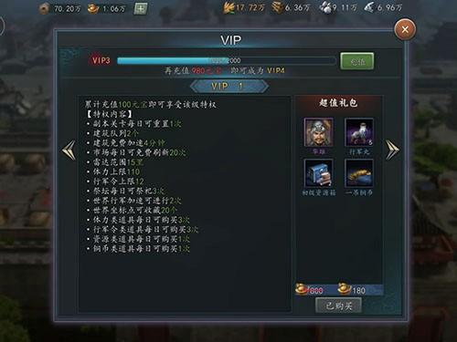 三国志2017九游客户端 6.0.0最新版 6.0.0最新版 6.0.0最新版 6.0.0最新版 6.0.0最新版 6.0.0最新版 6.0.0最新版 6.0.0最新版 6.0.0最新版 6.0.0最新版 6.0.0最新版 6.0.0最新版 6.0.0最新版 6.0.0最新版 6.0.0最新版 6.0.0最新版 6.0.0最新版 6.0.0最新版 6.0.0最新版 6.0.0最新版 6.0.0最新版