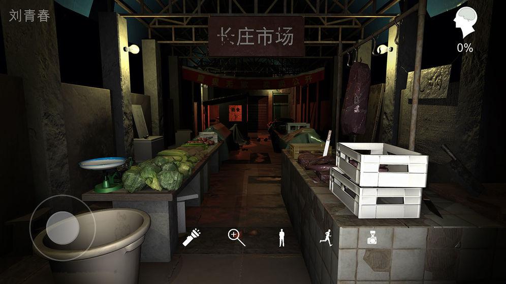 金牙宗大宝无限关联次数版 1.0.0中文版