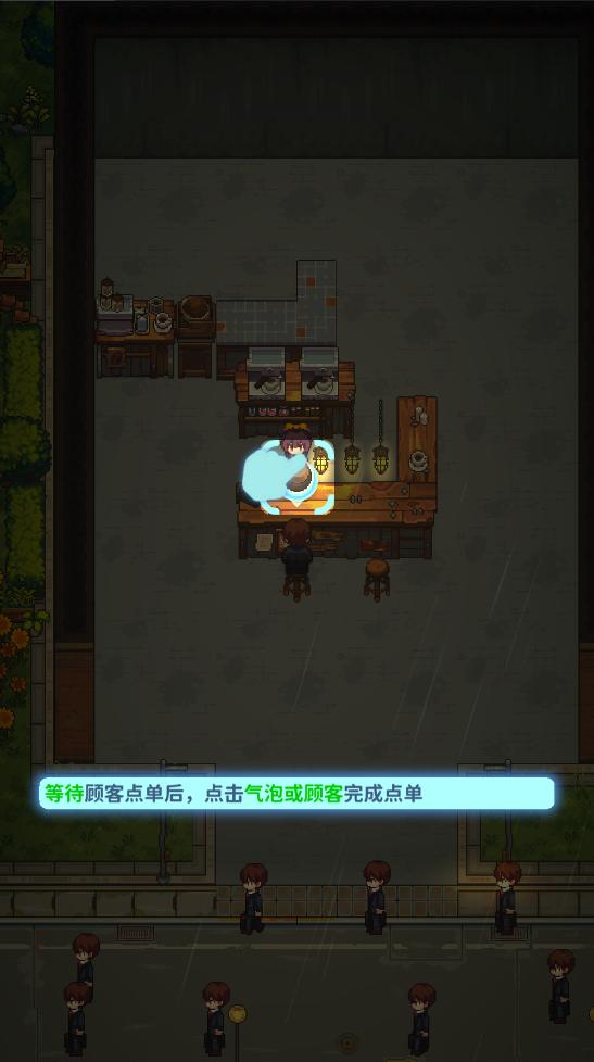 非日常邂逅故事手游 0.0.1中文版 0.0.1中文版 0.0.1中文版 0.0.1中文版 0.0.1中文版 0.0.1中文版