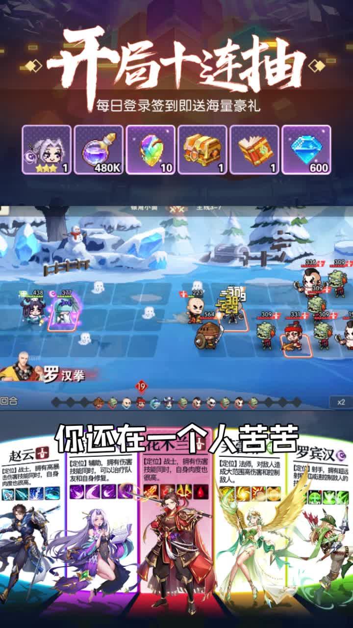 像素梦工厂官方版 1.0.0安卓版