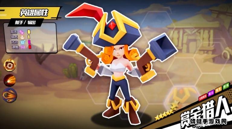 银铲铲之战手游 2.1.0安卓版