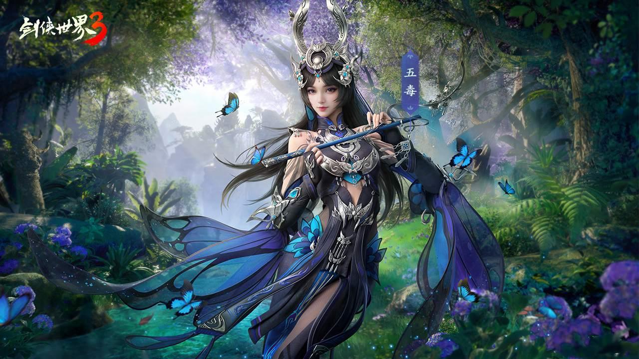 剑侠世界3官方版 1.6.16915安卓版