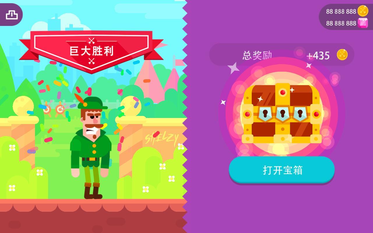 Bowmasters(冷血射手无限钻石版) 2.12.7无限金币版