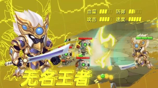 密斯提亚游戏 1.0.0401手机版