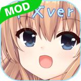 犬耳少女无限金币版 1.0.1最新版