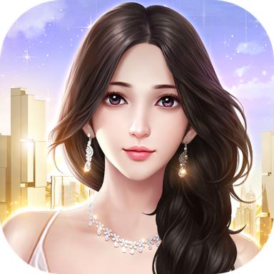 我的女王秘书正式版 1.0.1中文版