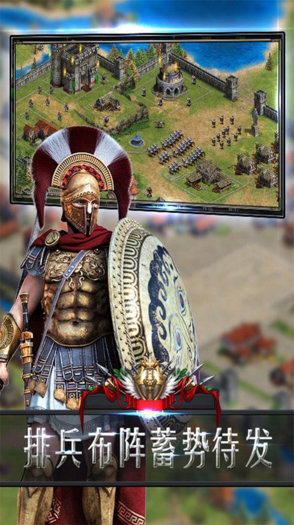 万国骑士团官方版 3.2最新版