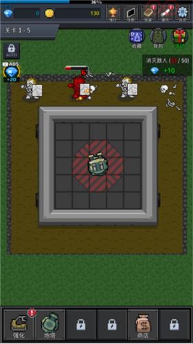 种植炮塔破解版 8.4.6中文版