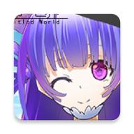 未命名世界（百倍经验。100%爆率） 1.04破解版