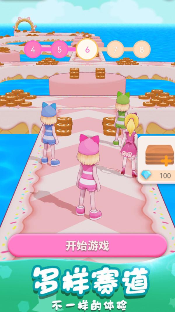 小姐姐别跑手游 1.0.0安卓版