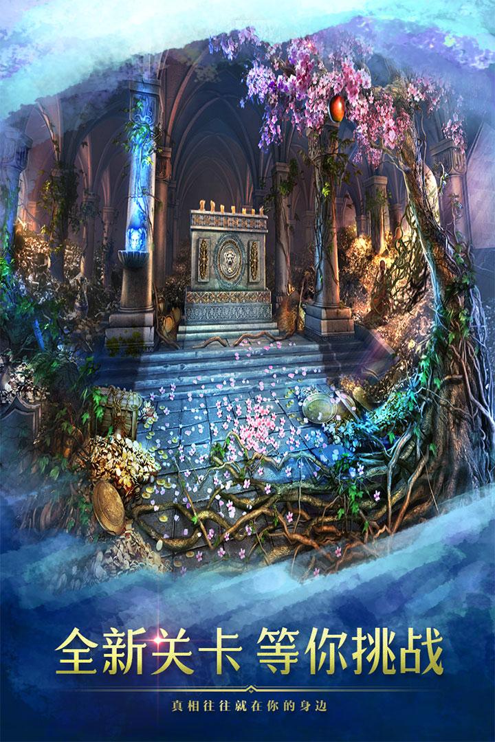 密室逃脱9太空迷航 700.00.01安卓版