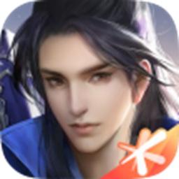 仙剑奇侠传四手机版 2.5.354最新版本