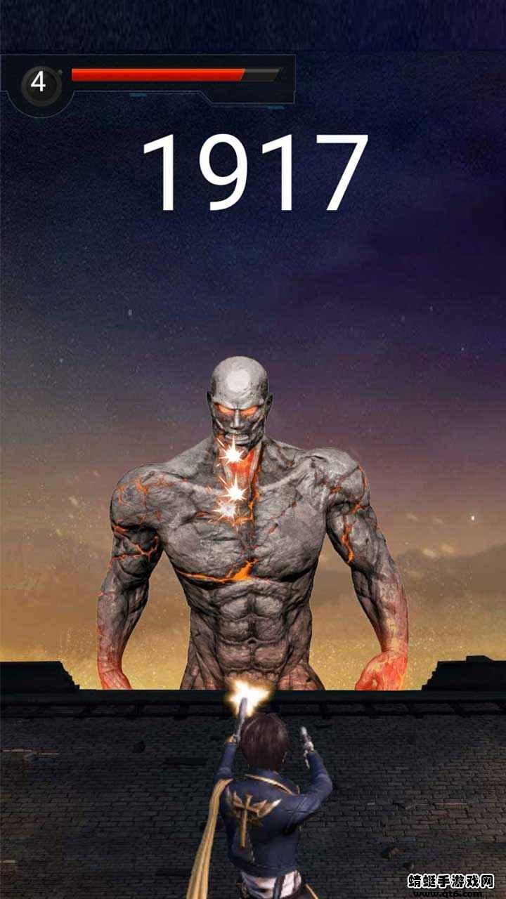 巨人狂战士 1.0.1安卓版