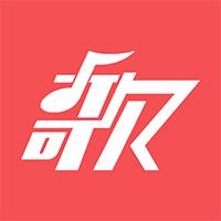 歌匣子Android版 1.2.4