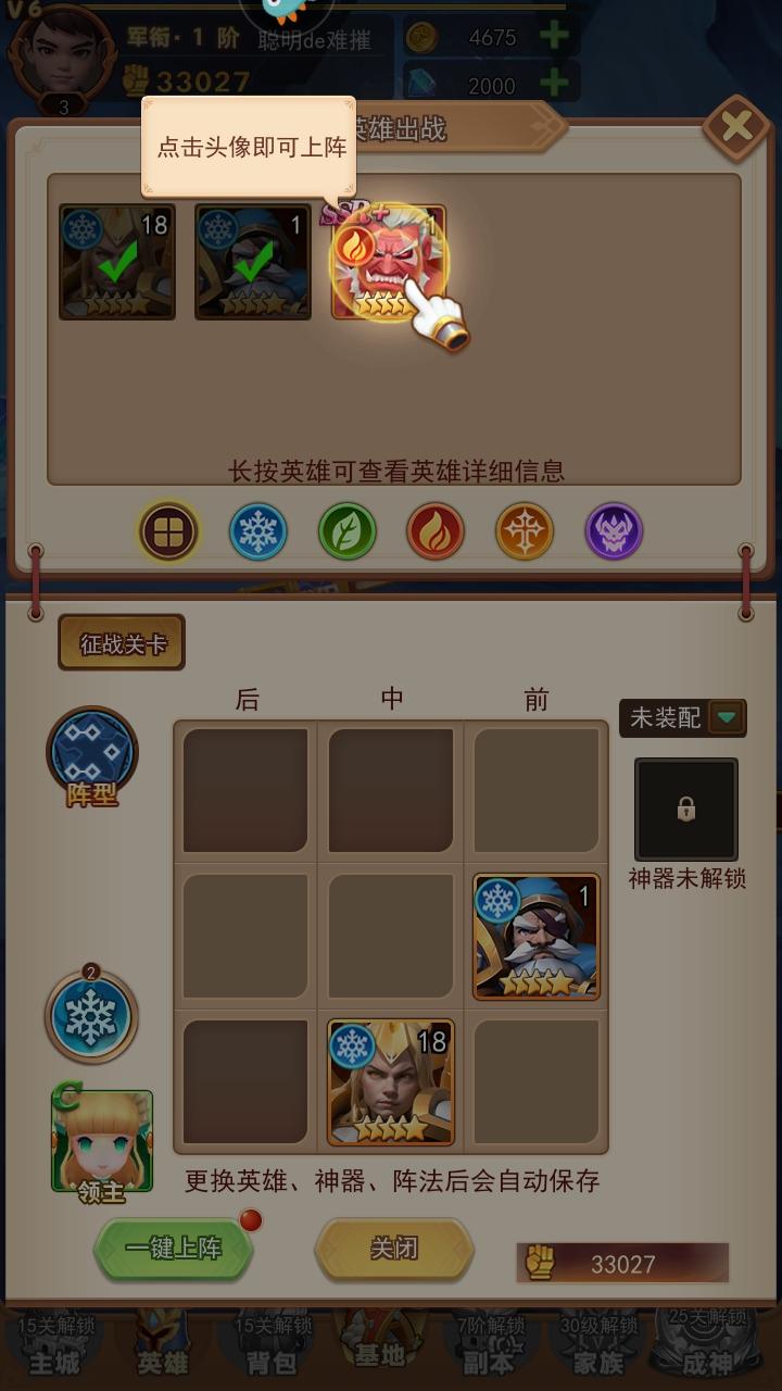 口袋战争游戏 3.0.1安卓版 3.0.1安卓版 3.0.1安卓版 3.0.1安卓版 3.0.1安卓版 3.0.1安卓版 3.0.1安卓版 3.0.1安卓版 3.0.1安卓版 3.0.1安卓版 3.0.1安卓版