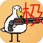 动物干架极速版最新版 0.1安卓版