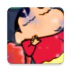 蜡笔小新大闯关去广告版 1.3安卓版