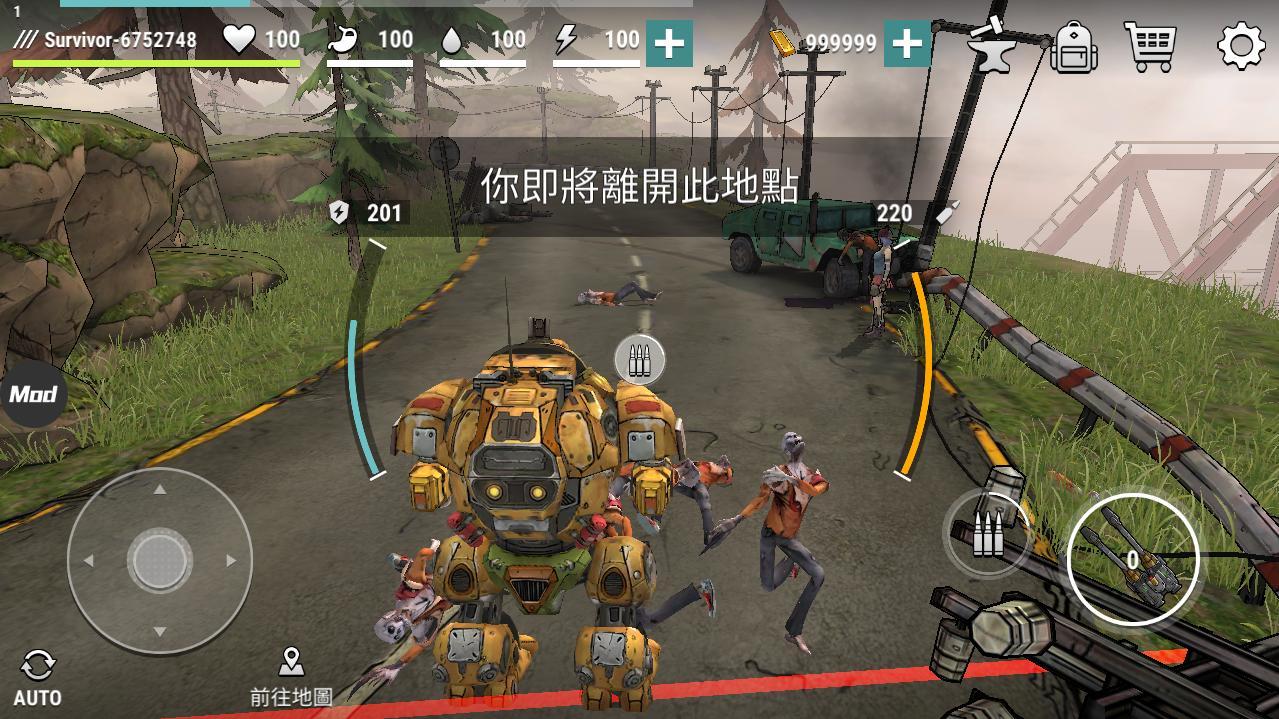 黑暗时代丧尸求生内置修改器版 1.7.2内购破解版