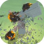 Destructive Physics(暴力拆除模拟器免付费版) 0.19完整版