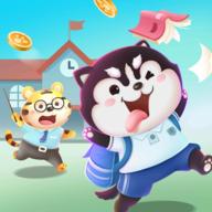 我的动物学院破解版 1.1.1中文版